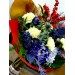 Букет "Бажаю щастя!"