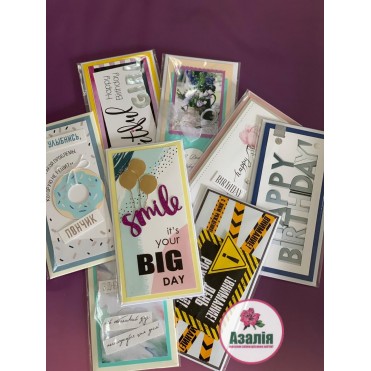 Конверты в ассортименте Конверты в ассортименте