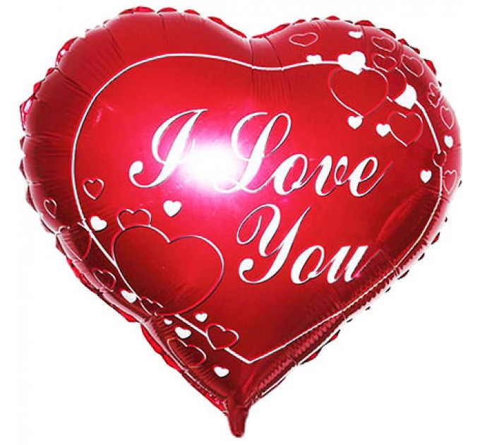 Шарик "Я тебя люблю"