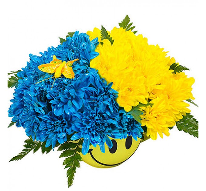 Чашка "З Україною у серці!"