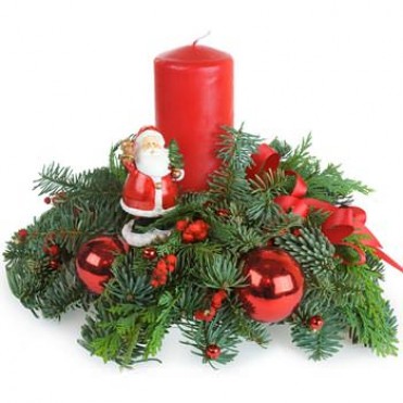 Композиція "Під ялинку!"