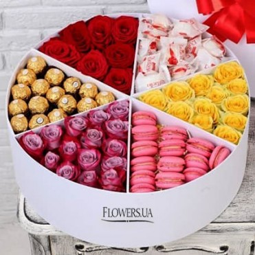 Композиция "Это твой день!"