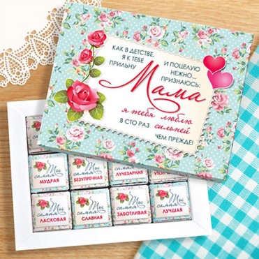 Шоколадний набір "Мамі"