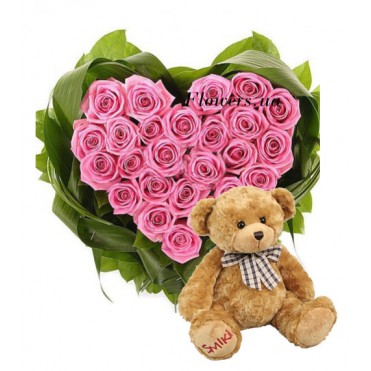 Полум'яне серце