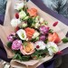 Букет квітів від флориста S