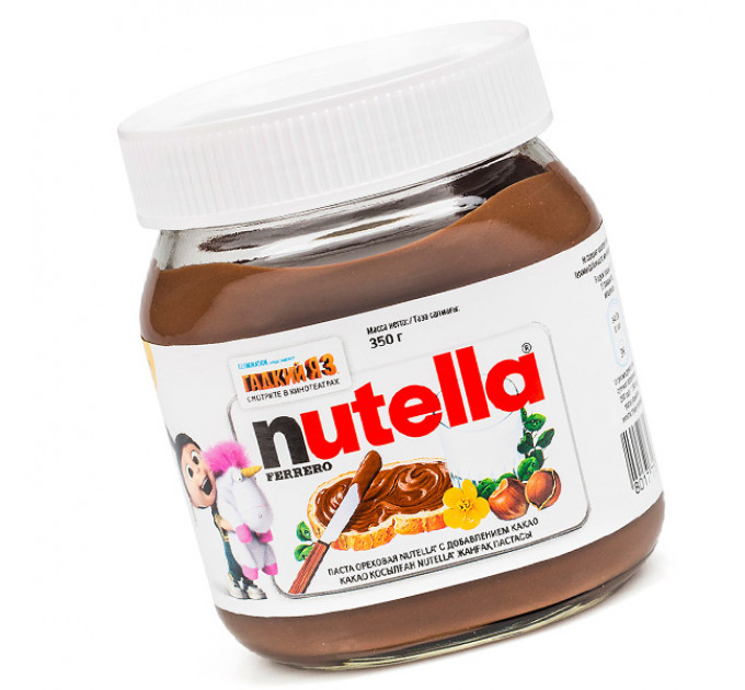 Паста Ferrero Nutella горіхово-шоколадна з какао 350г